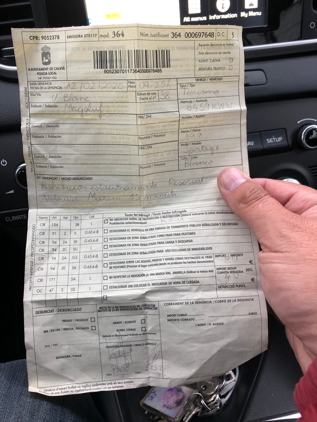 A388E959-A96D-4FD7-A44E-74C5C7FA6EFC